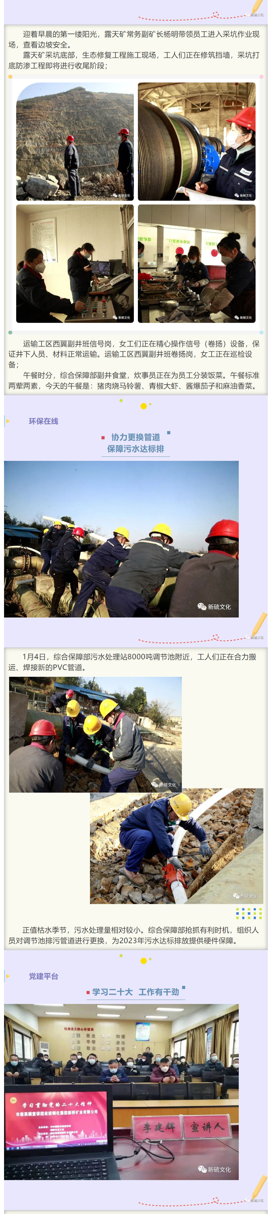 豪利777(OLE777)官方网站