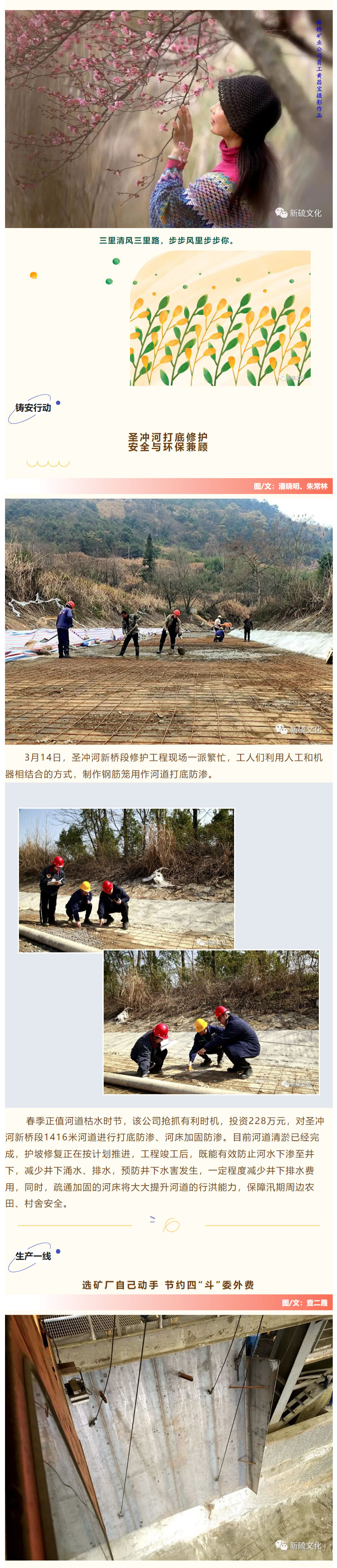 豪利777(OLE777)官方网站