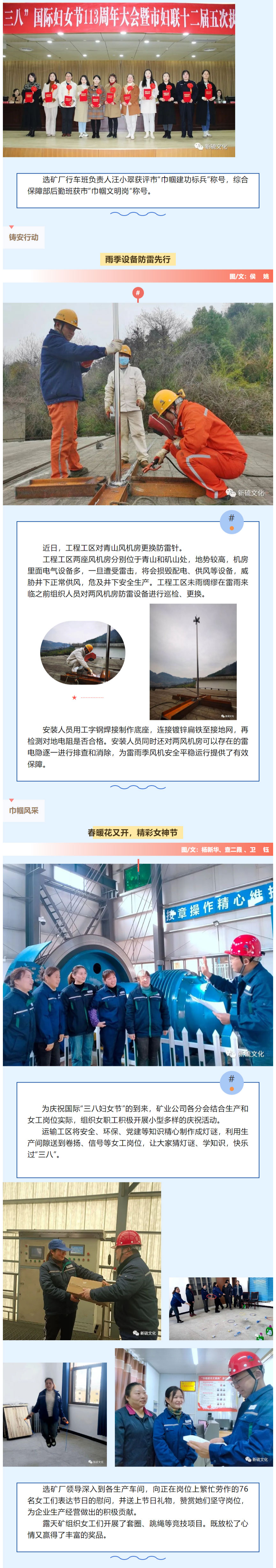 豪利777(OLE777)官方网站