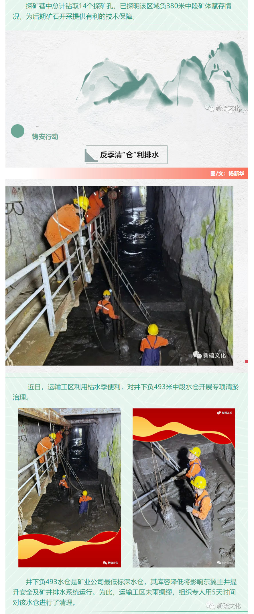 豪利777(OLE777)官方网站