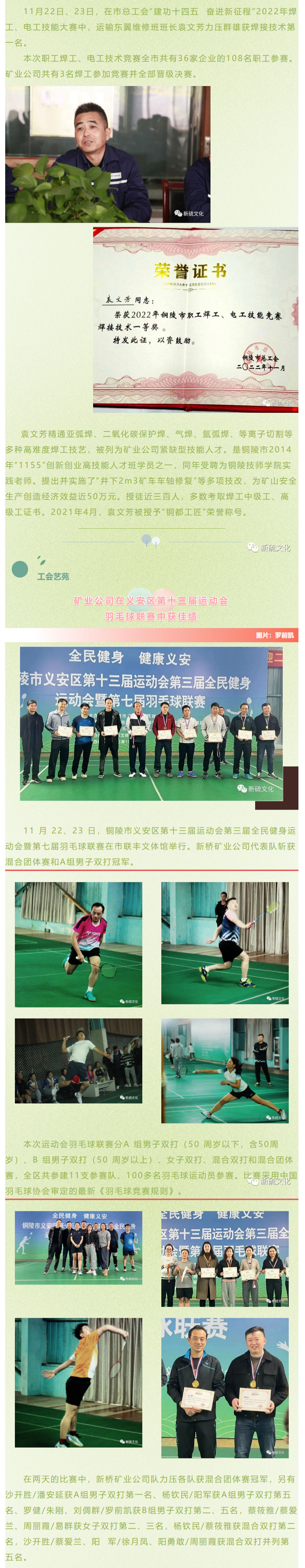 豪利777(OLE777)官方网站