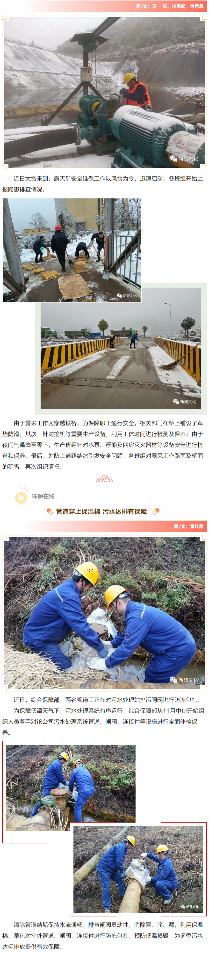 豪利777(OLE777)官方网站