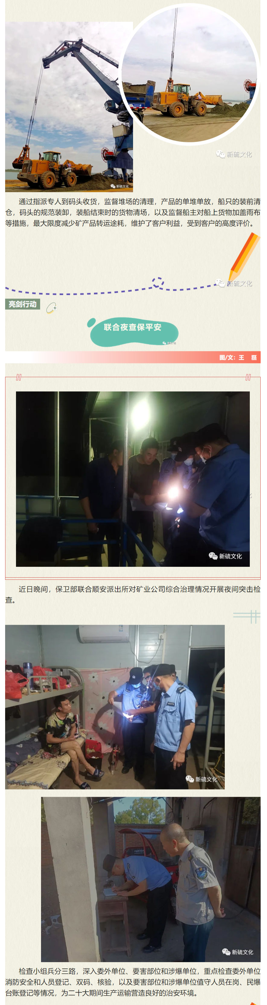 豪利777(OLE777)官方网站