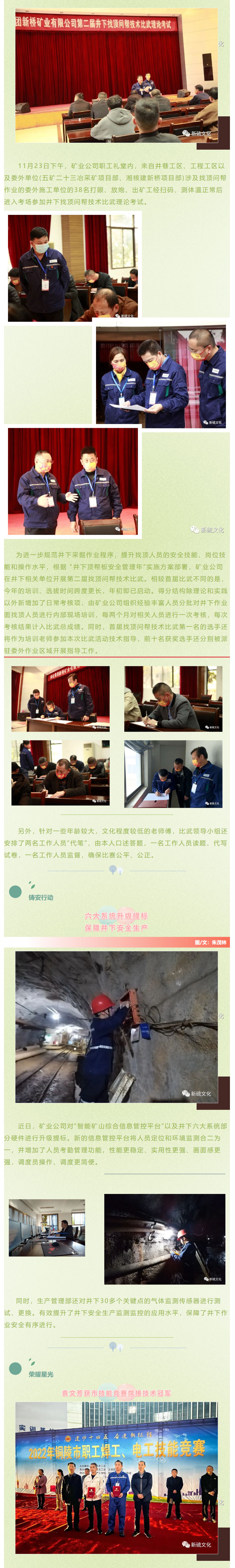 豪利777(OLE777)官方网站