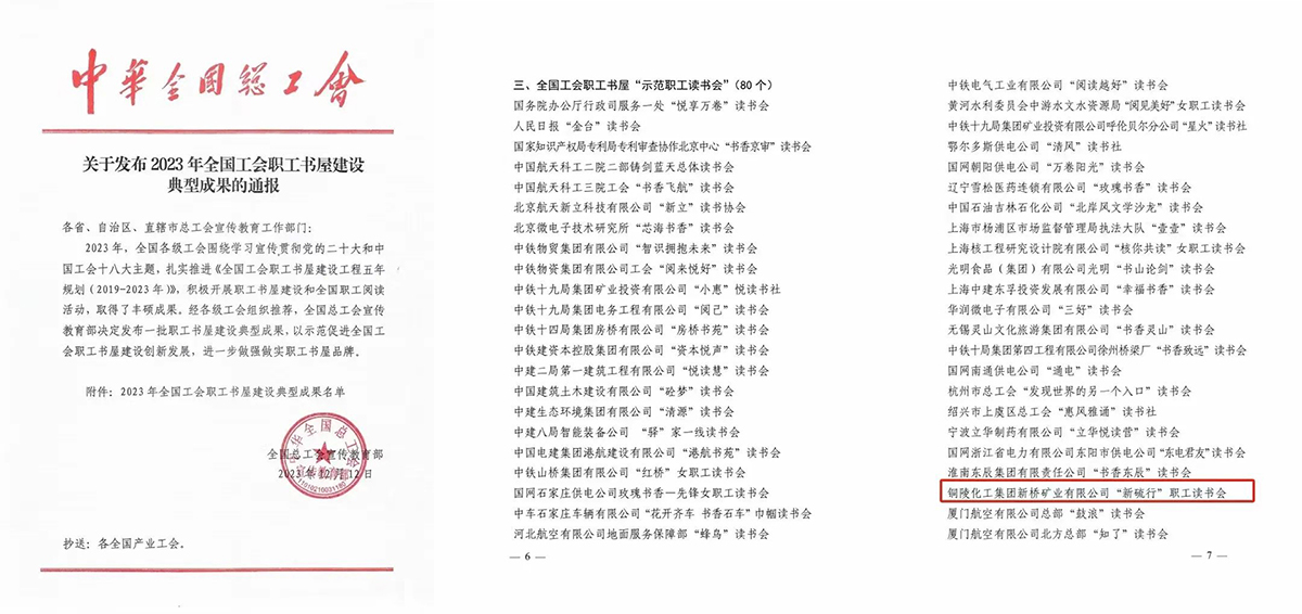 豪利777(OLE777)官方网站