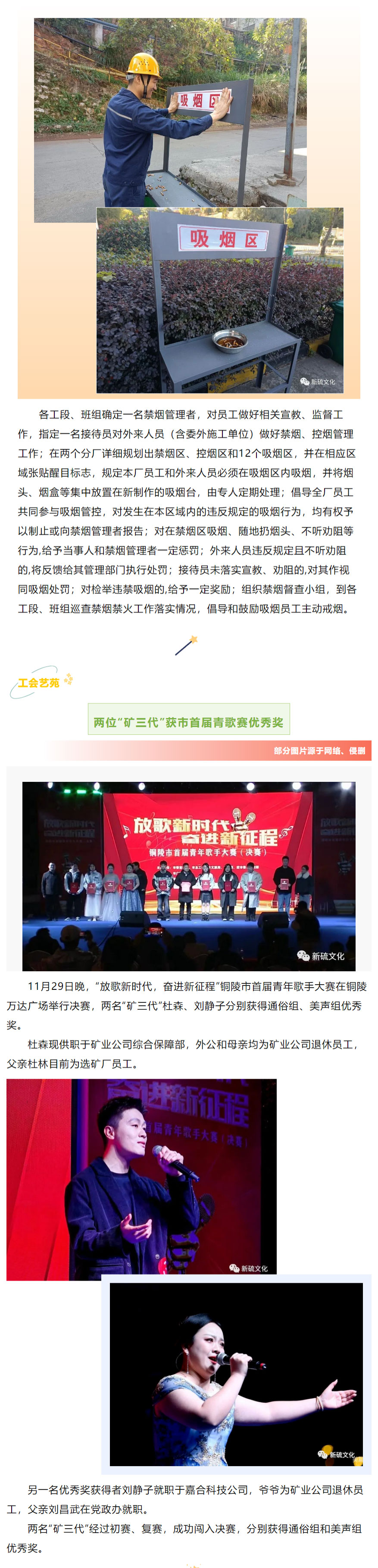 豪利777(OLE777)官方网站