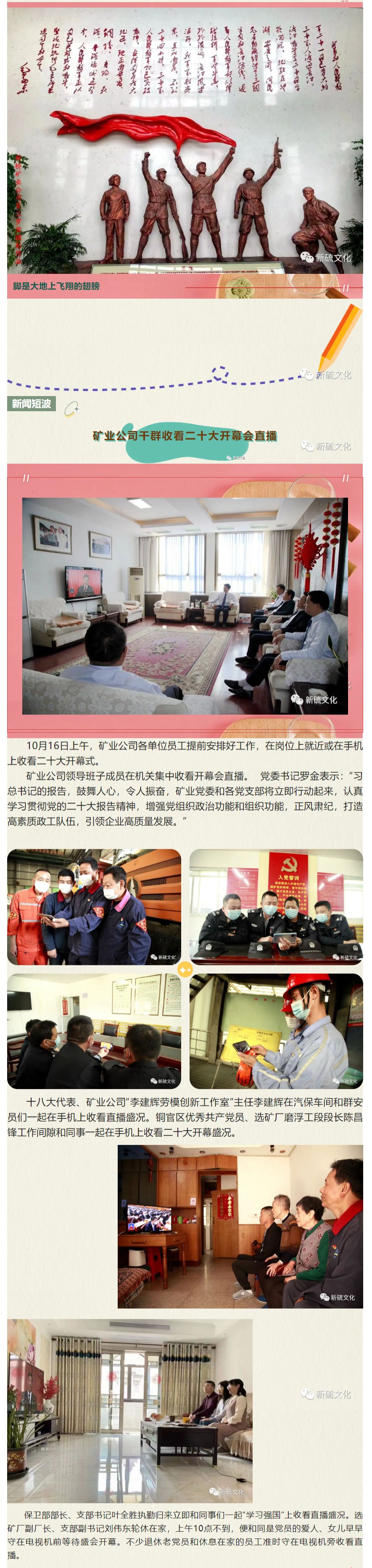 豪利777(OLE777)官方网站