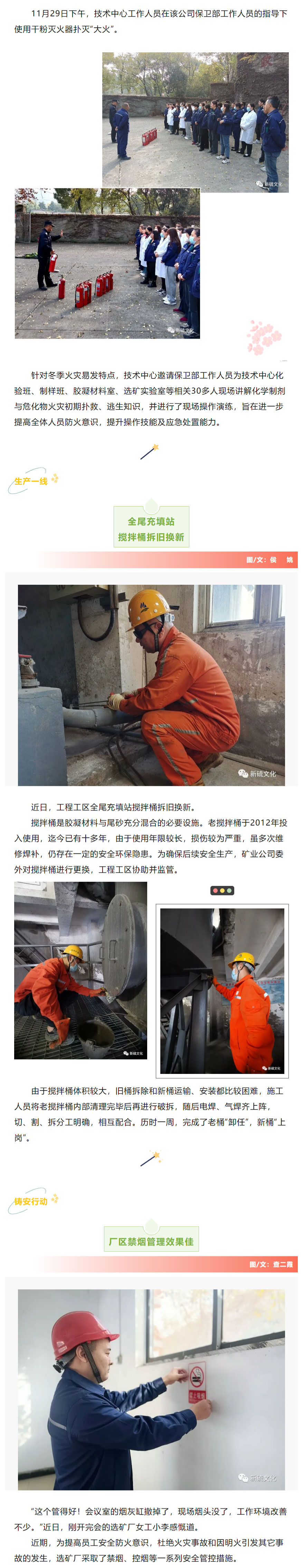 豪利777(OLE777)官方网站