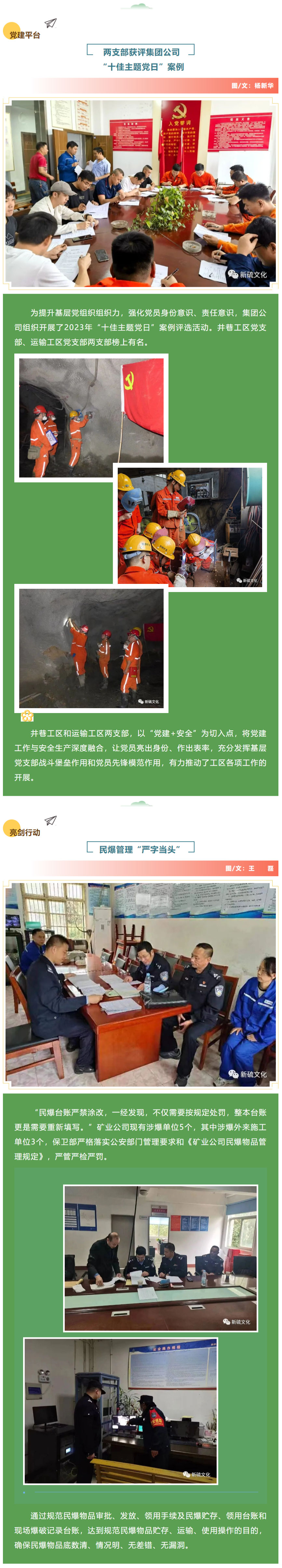 豪利777(OLE777)官方网站