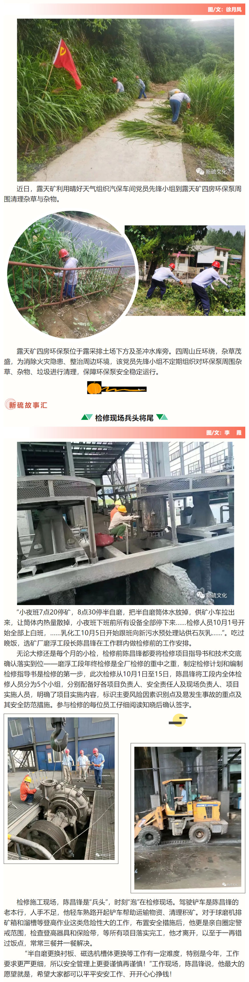 豪利777(OLE777)官方网站