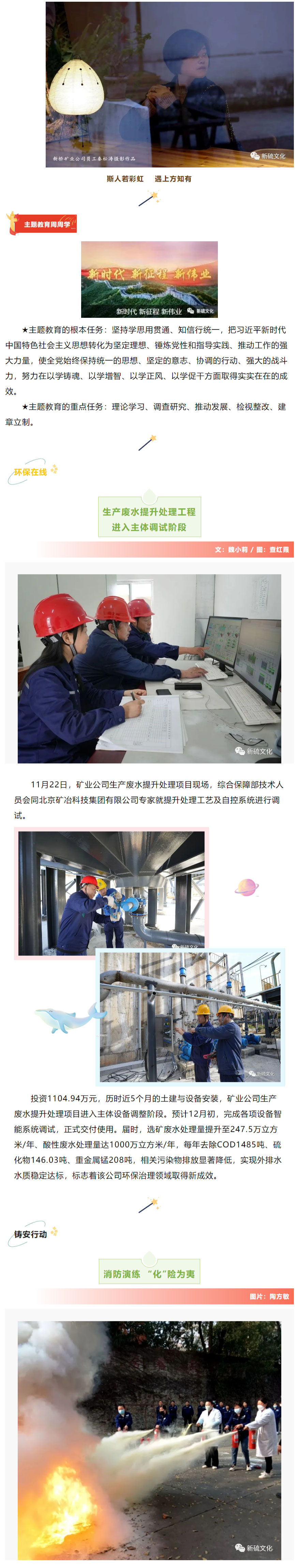 豪利777(OLE777)官方网站