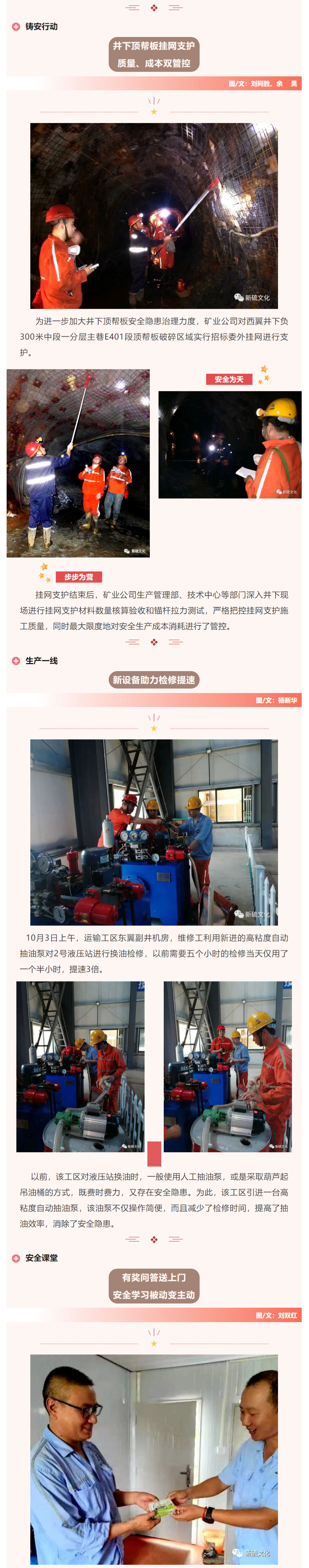 豪利777(OLE777)官方网站