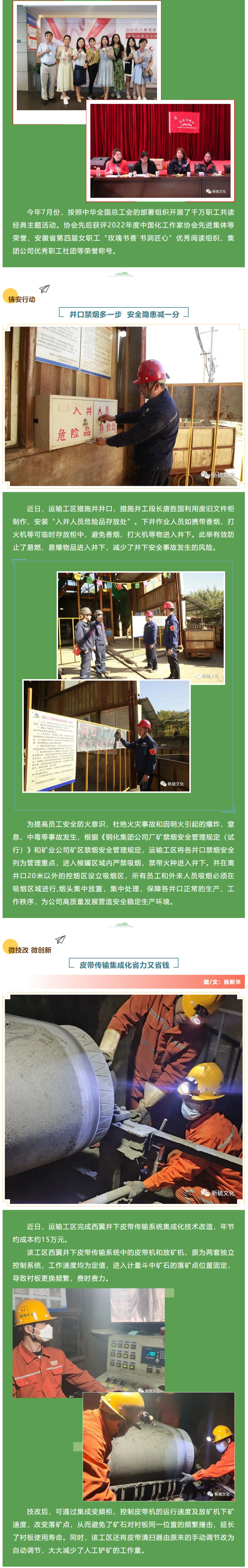 豪利777(OLE777)官方网站