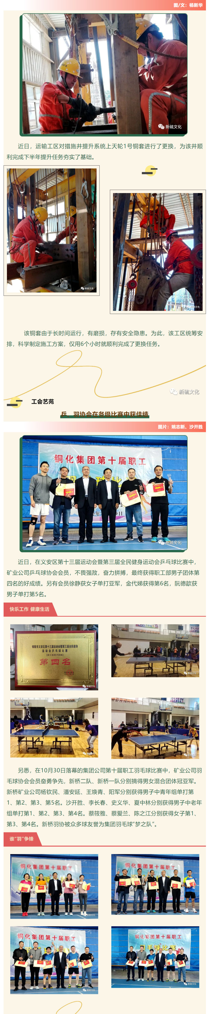 豪利777(OLE777)官方网站