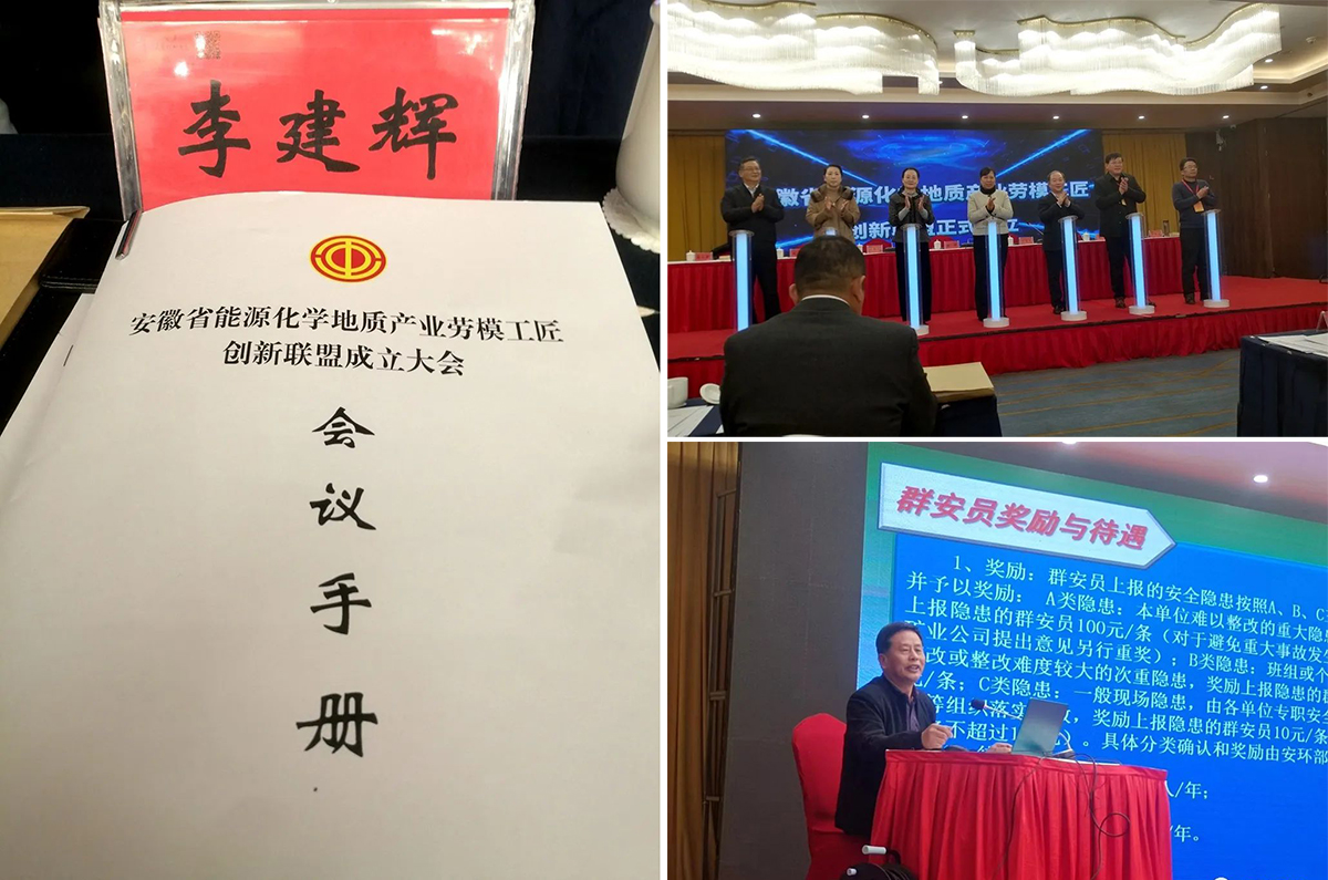 豪利777(OLE777)官方网站