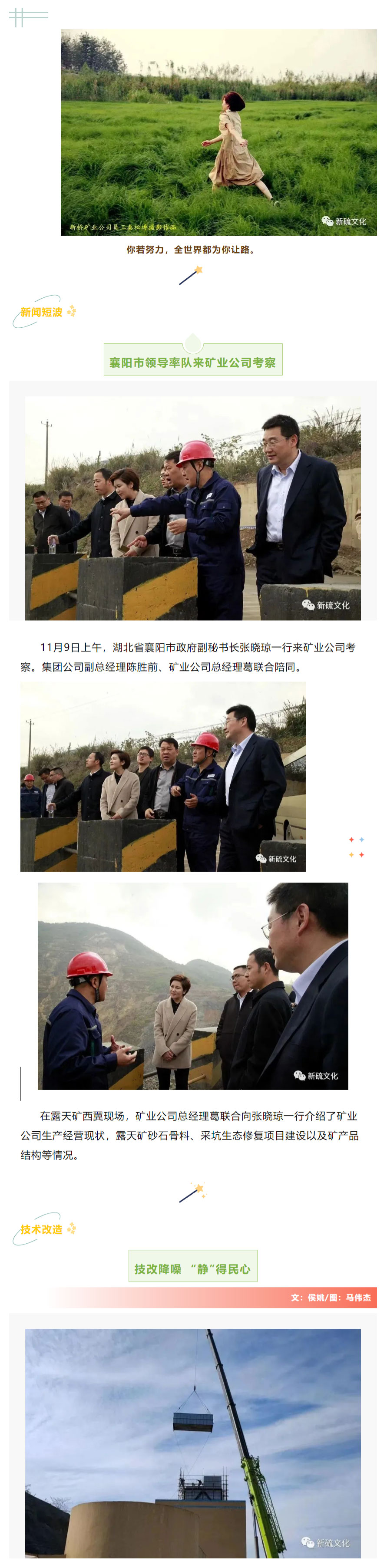 豪利777(OLE777)官方网站