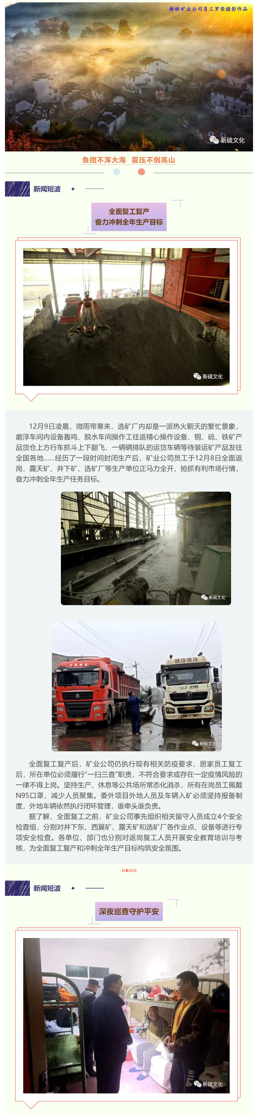 豪利777(OLE777)官方网站