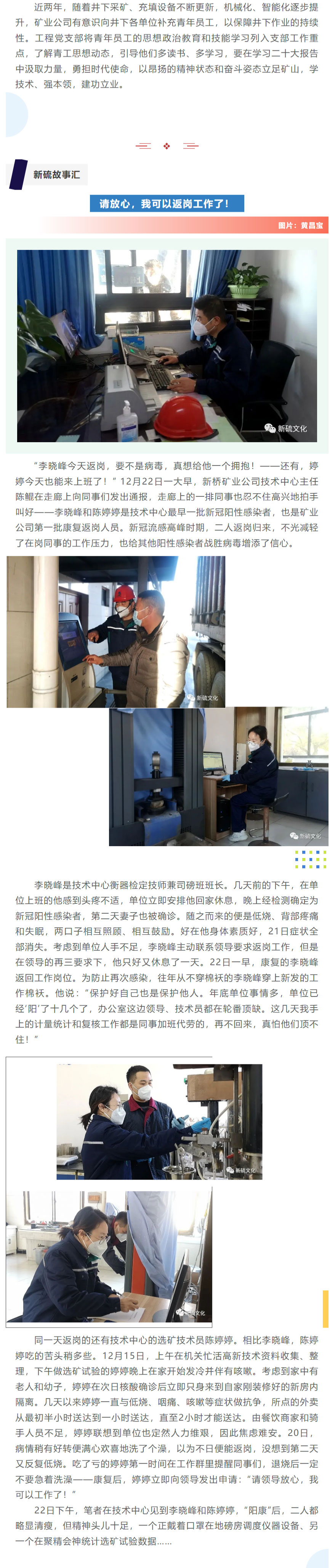 豪利777(OLE777)官方网站