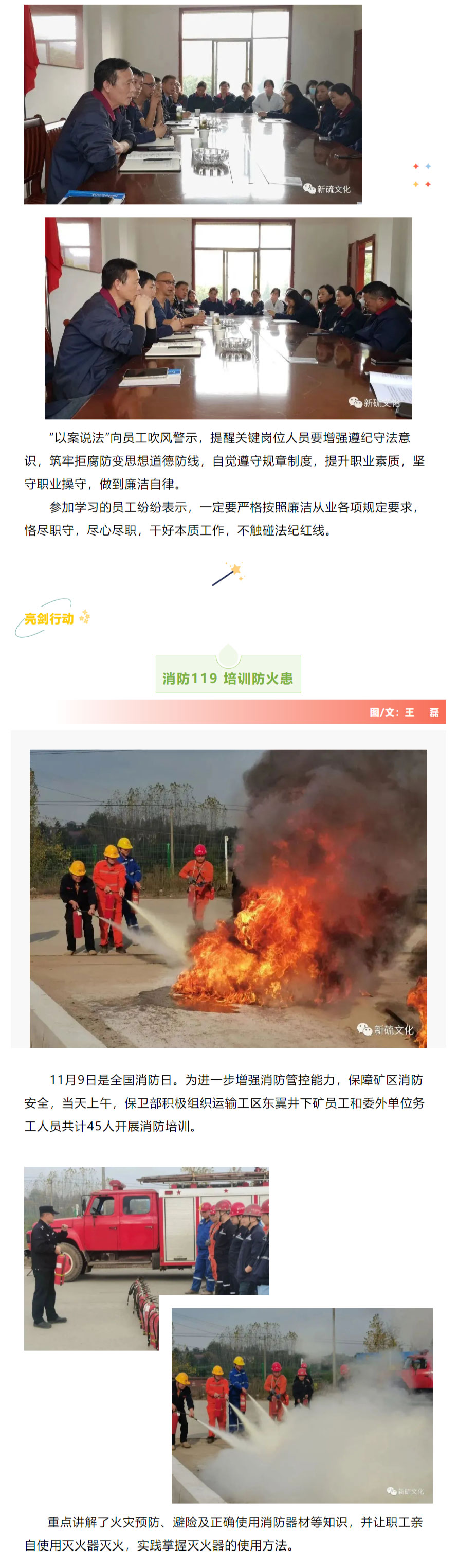 豪利777(OLE777)官方网站