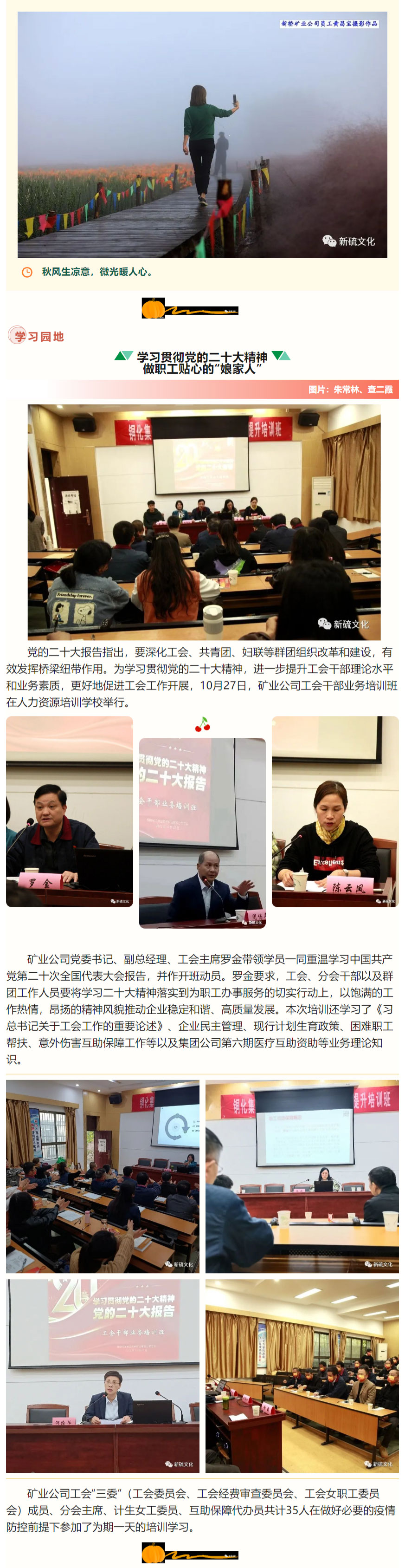 豪利777(OLE777)官方网站