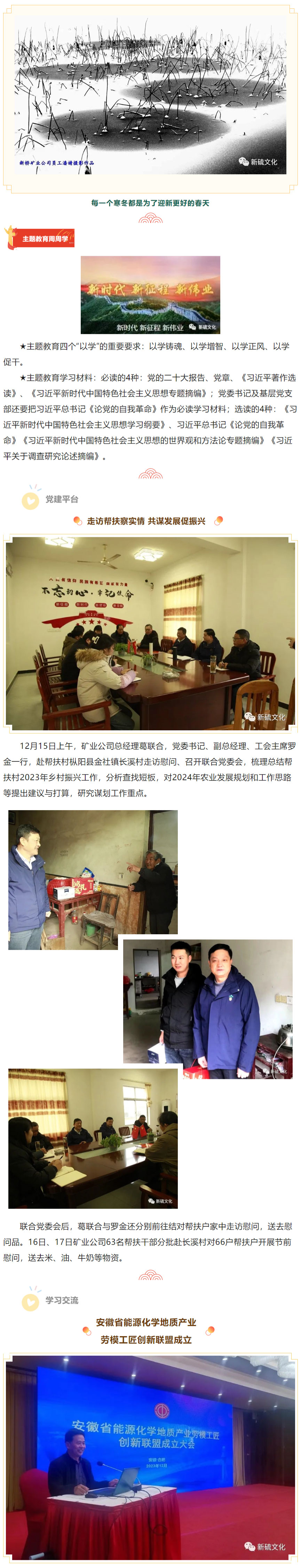 豪利777(OLE777)官方网站