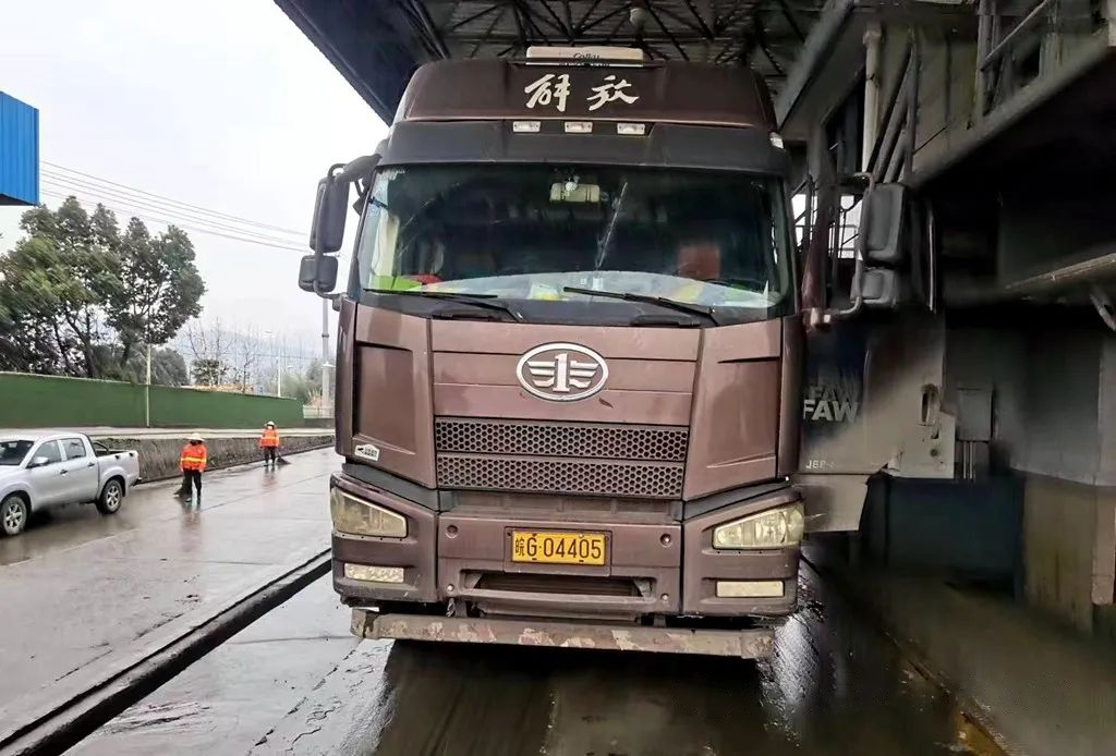 豪利777(OLE777)官方网站