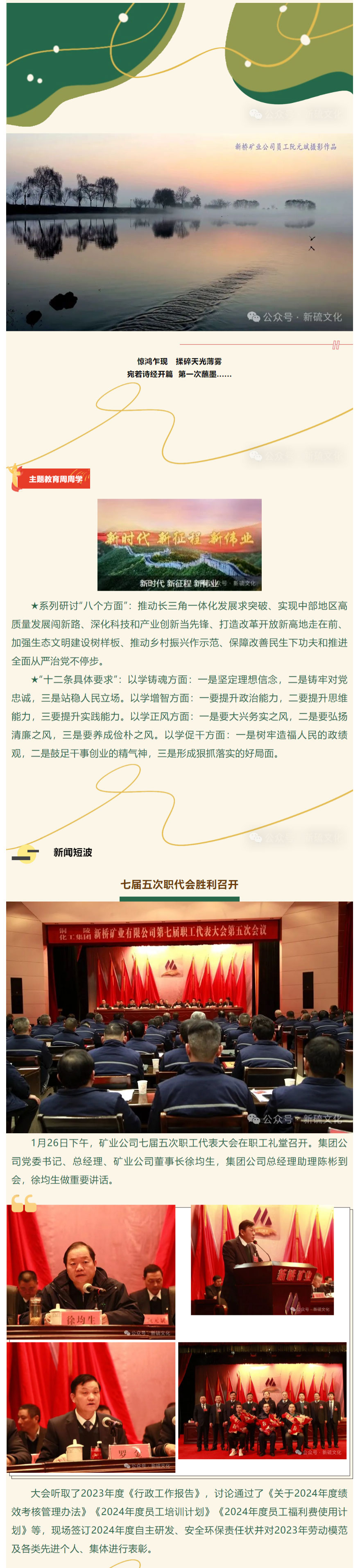 豪利777(OLE777)官方网站