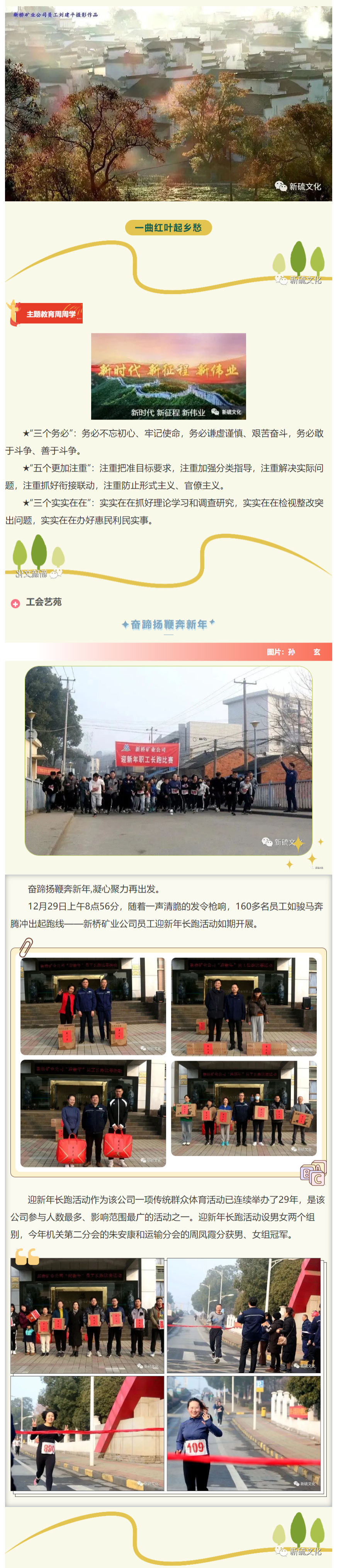 豪利777(OLE777)官方网站