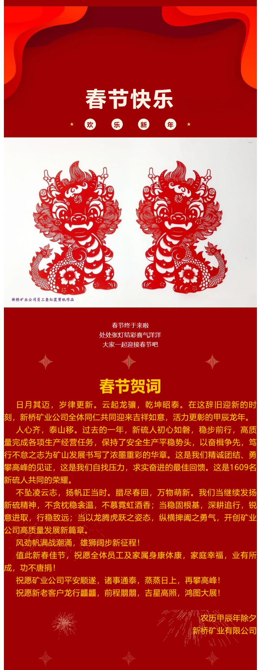 豪利777(OLE777)官方网站