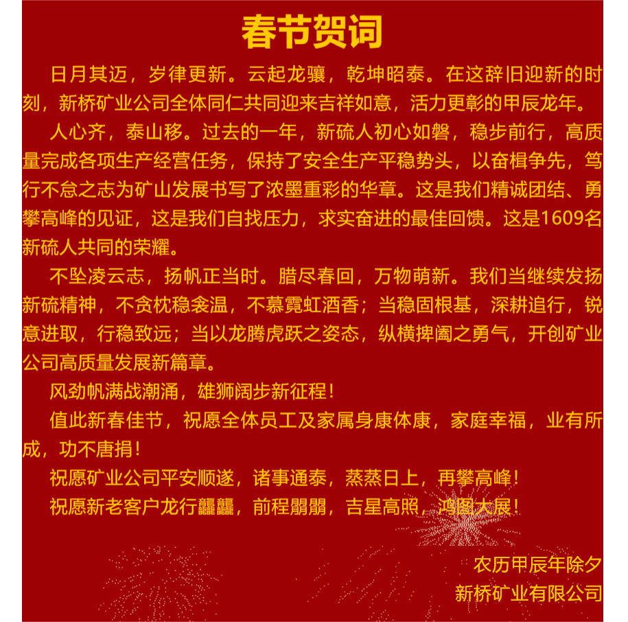 豪利777(OLE777)官方网站