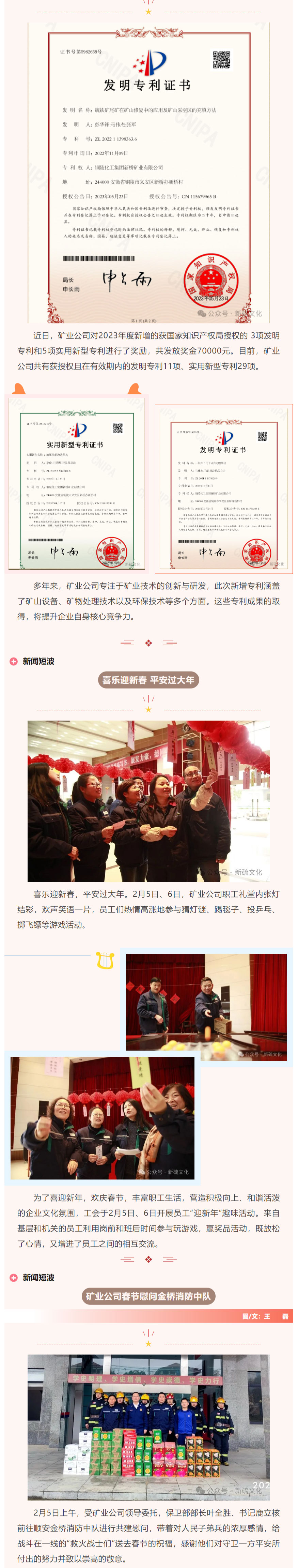 豪利777(OLE777)官方网站