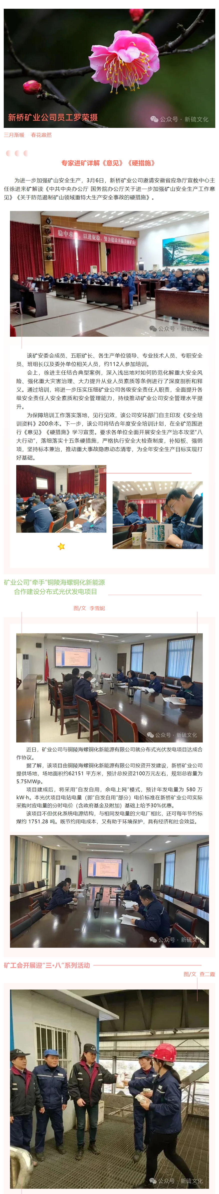 豪利777(OLE777)官方网站