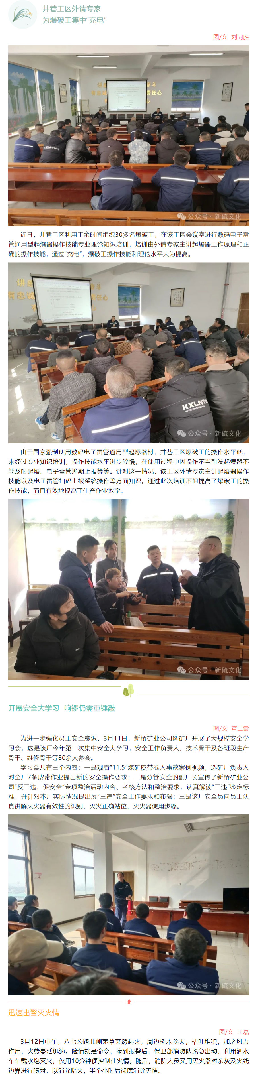 豪利777(OLE777)官方网站