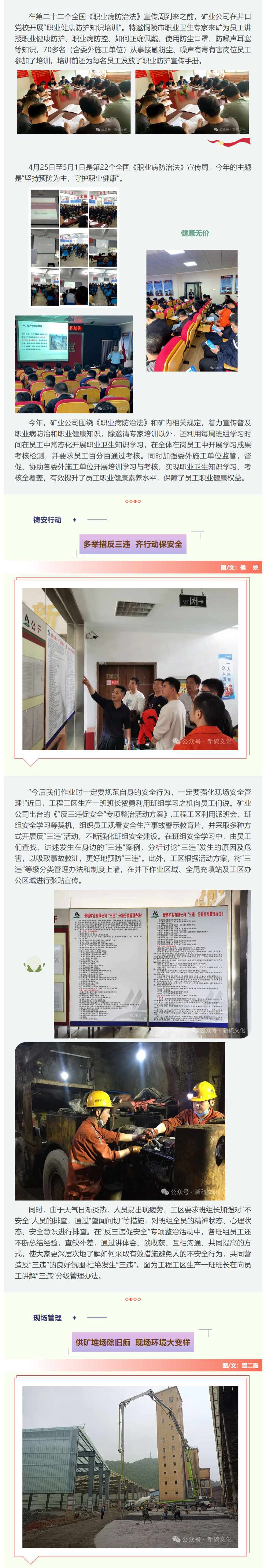 豪利777(OLE777)官方网站