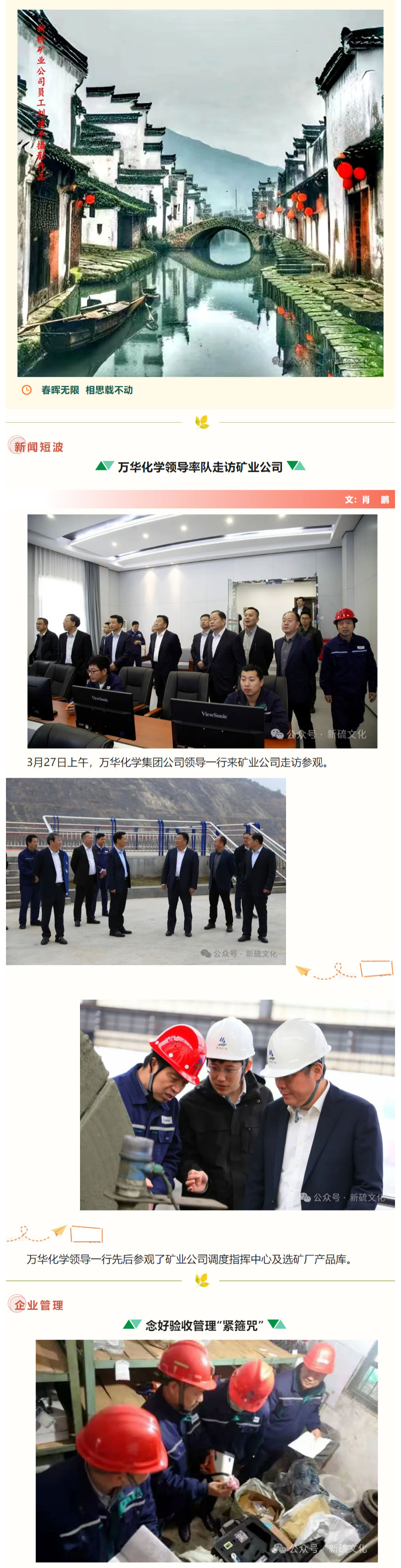 豪利777(OLE777)官方网站