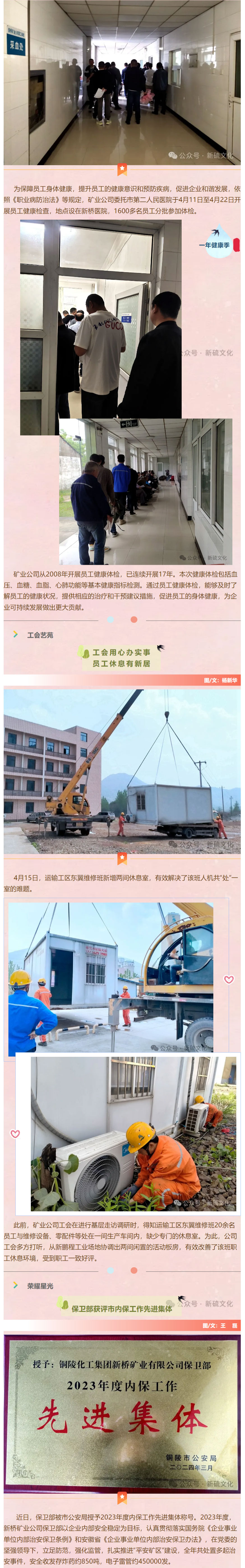 豪利777(OLE777)官方网站