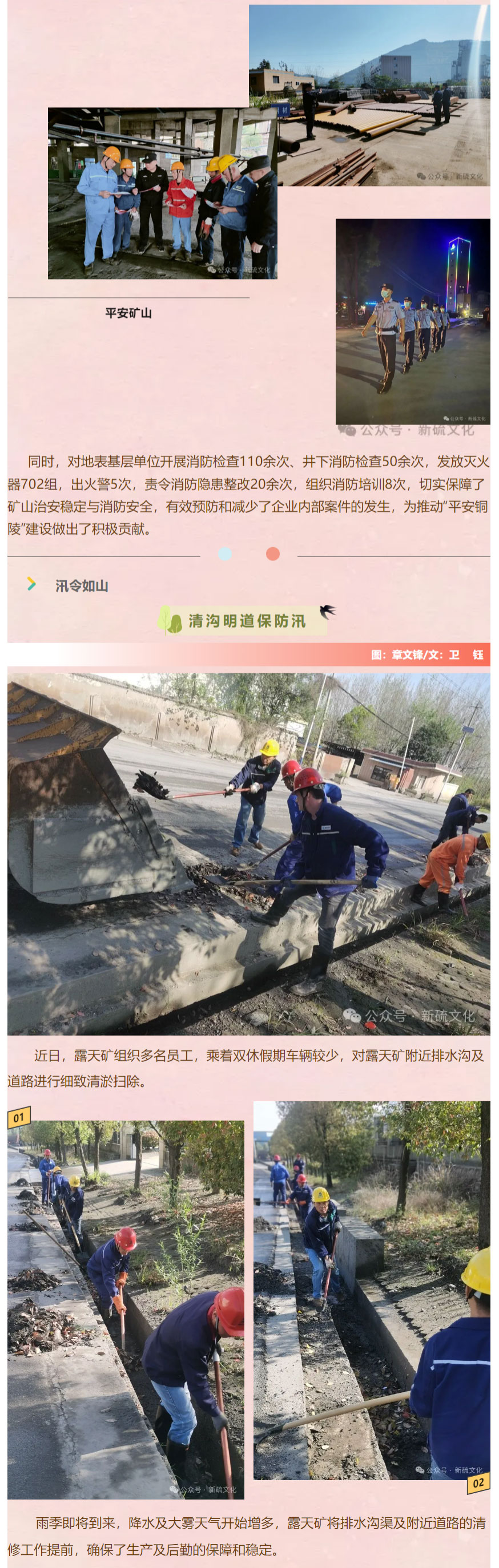 豪利777(OLE777)官方网站