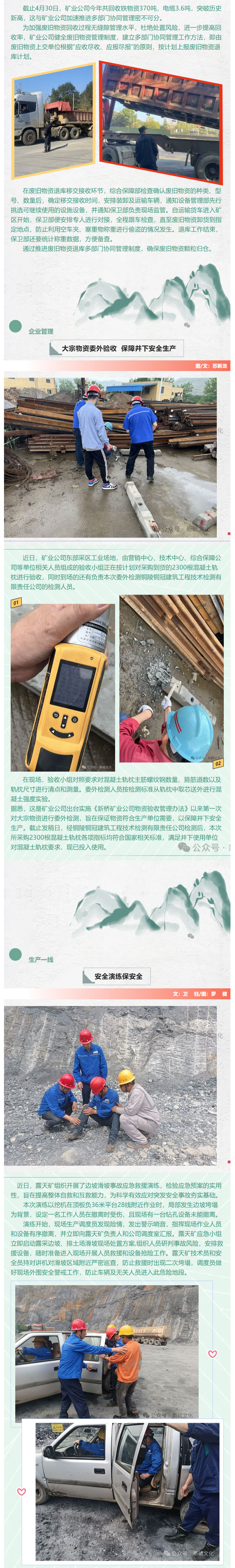 豪利777(OLE777)官方网站