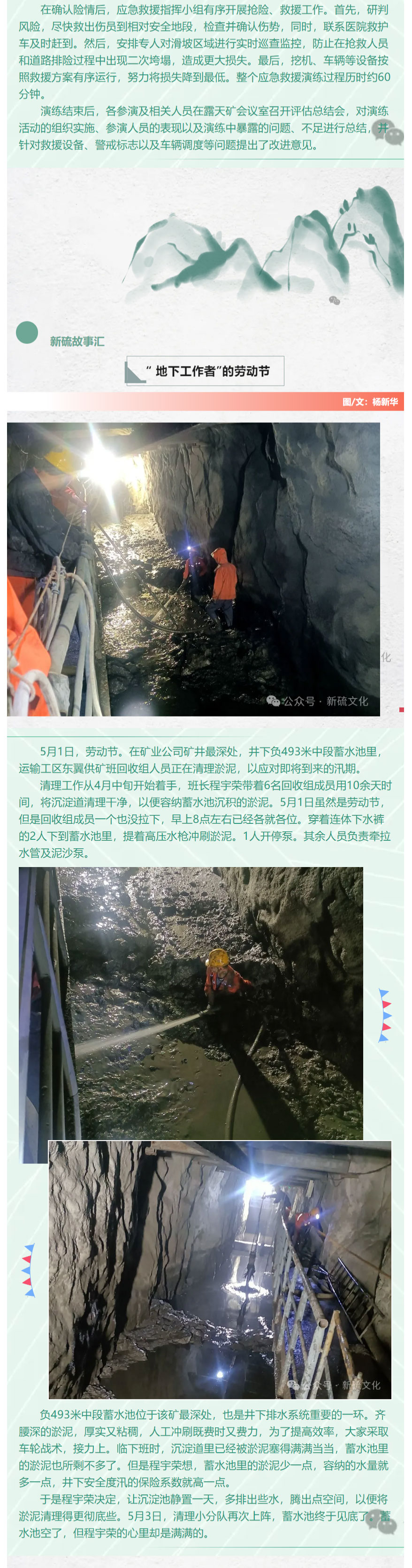 豪利777(OLE777)官方网站