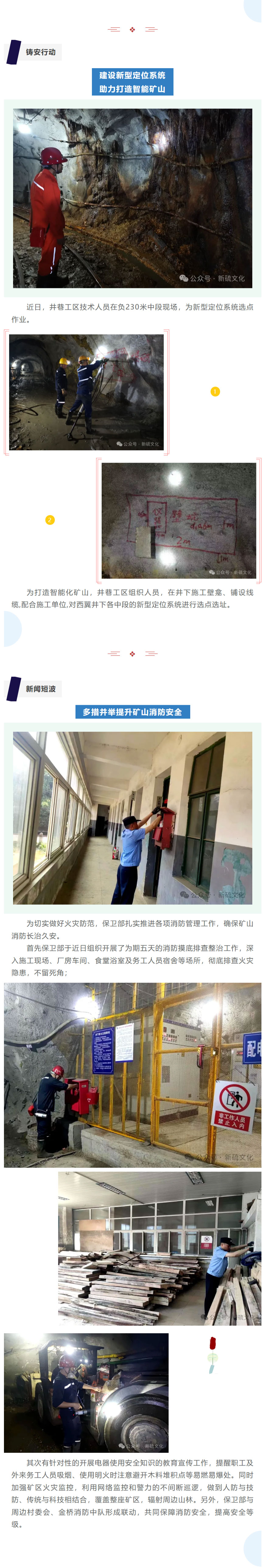 豪利777(OLE777)官方网站