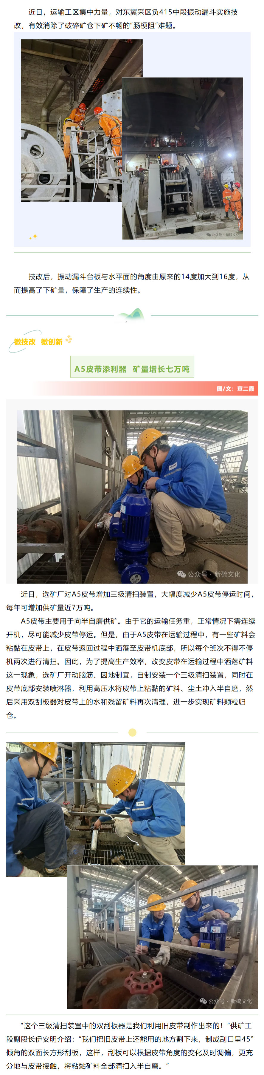 豪利777(OLE777)官方网站