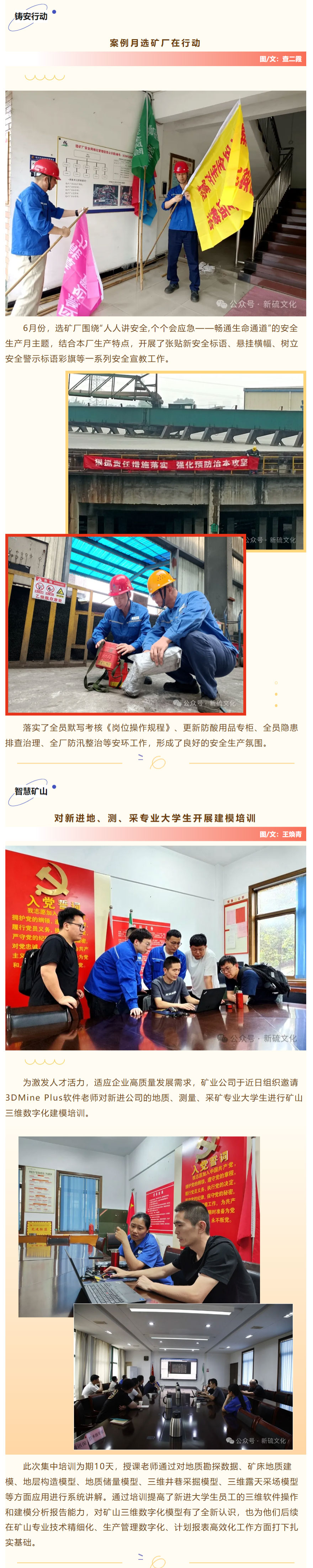 豪利777(OLE777)官方网站