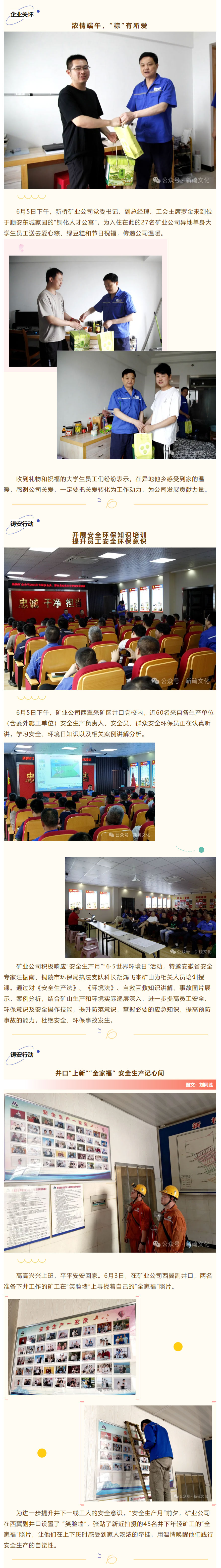 豪利777(OLE777)官方网站