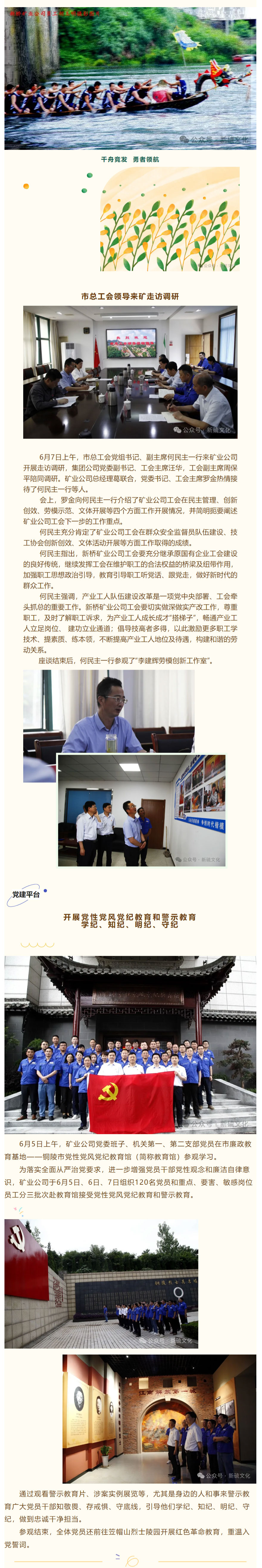 豪利777(OLE777)官方网站