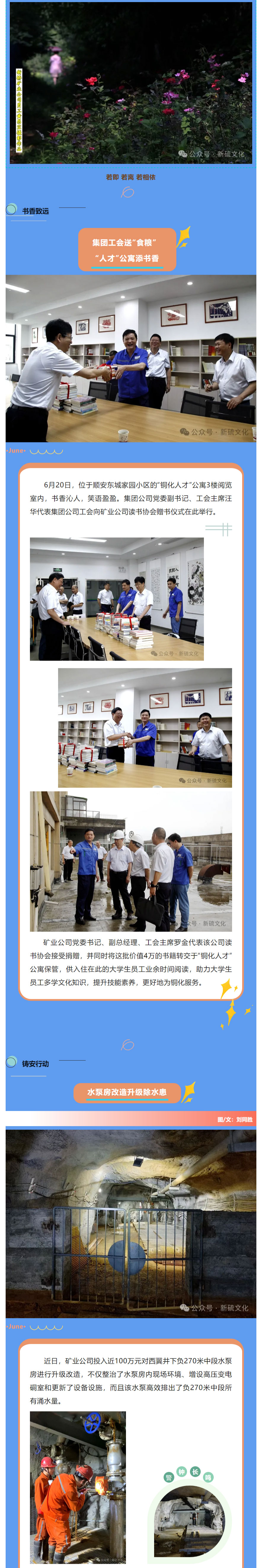 豪利777(OLE777)官方网站