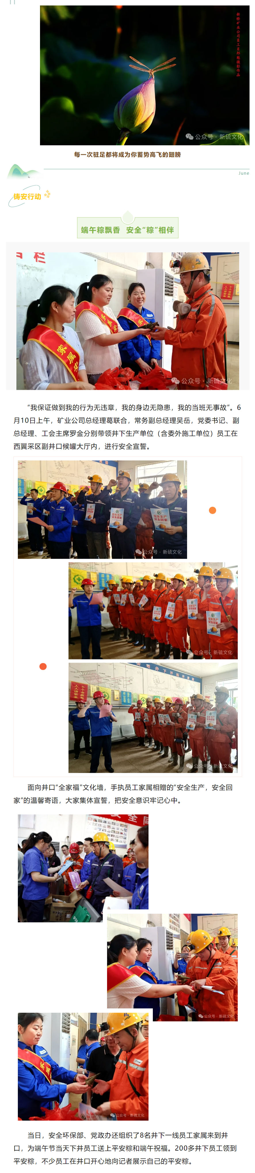 豪利777(OLE777)官方网站