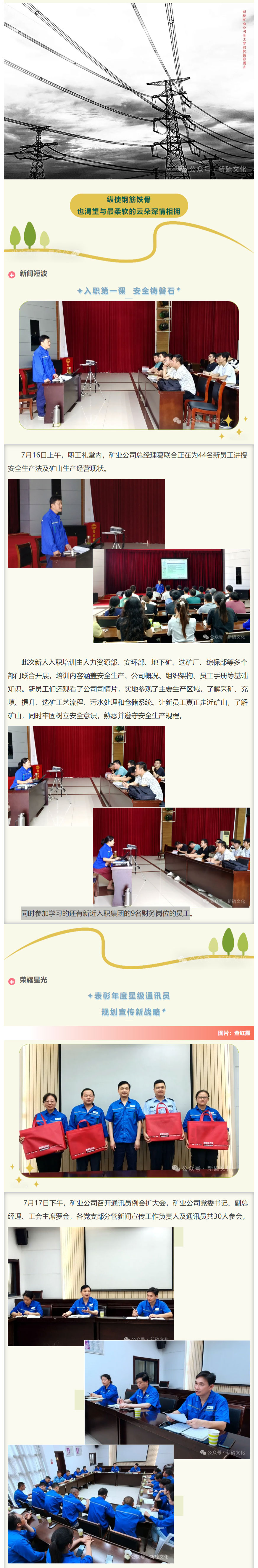 豪利777(OLE777)官方网站