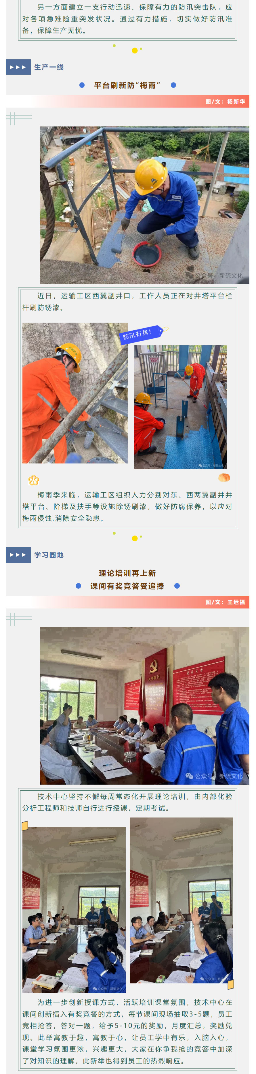 豪利777(OLE777)官方网站