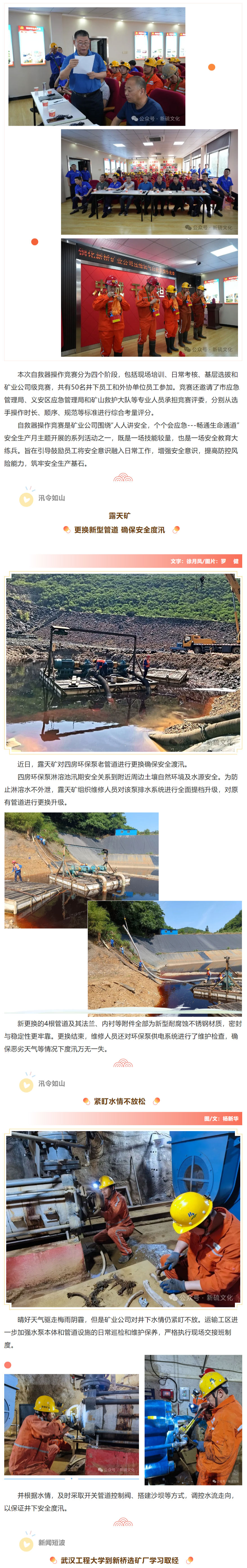 豪利777(OLE777)官方网站