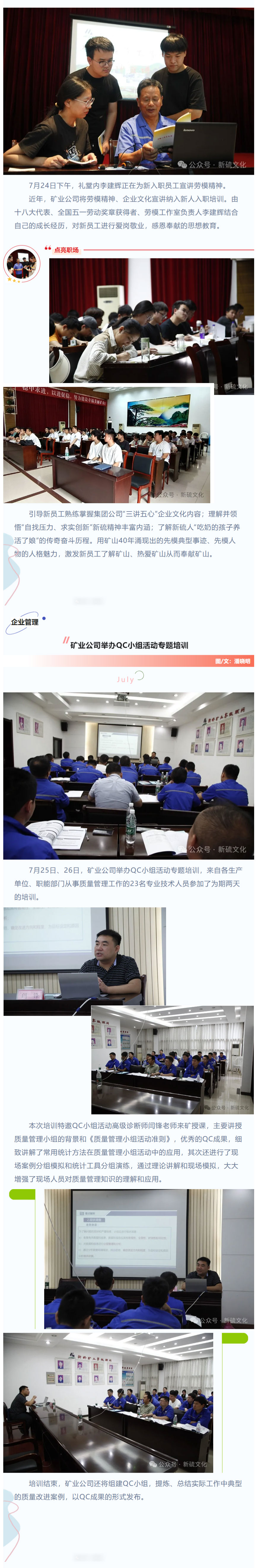 豪利777(OLE777)官方网站